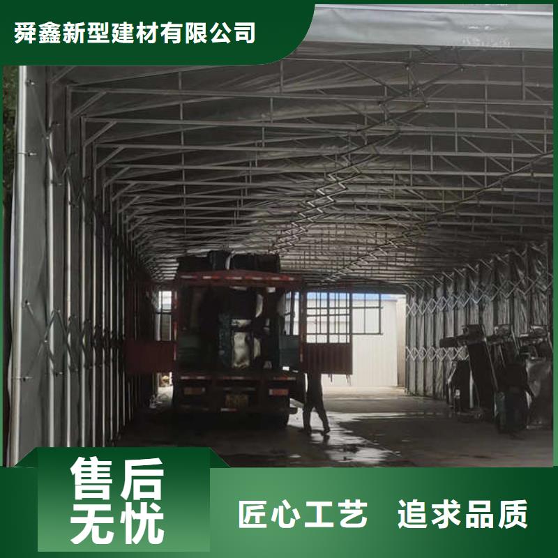 推拉雨棚施工团队