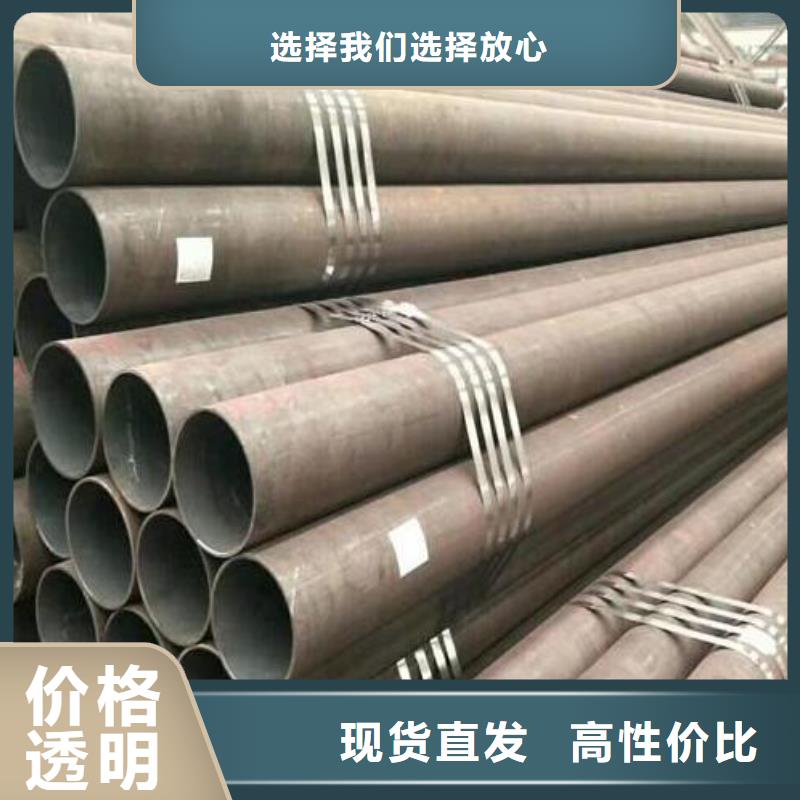 镀锌钢管常用指南零售- 当地 制造厂家-产品资讯
