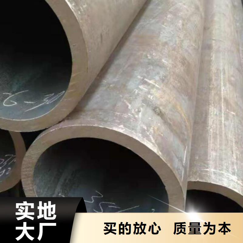自有生产工厂(福日达)地质钻探管价格批发