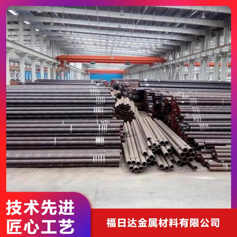 石油裂化无缝钢管正规厂家零售_福日达金属材料有限公司