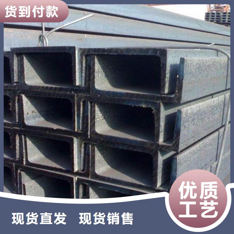 可放心采购(福日达)国标槽钢实力厂家批发