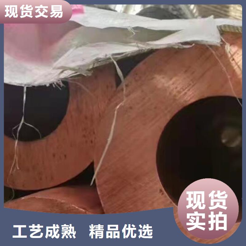 大口径紫铜管批发批发