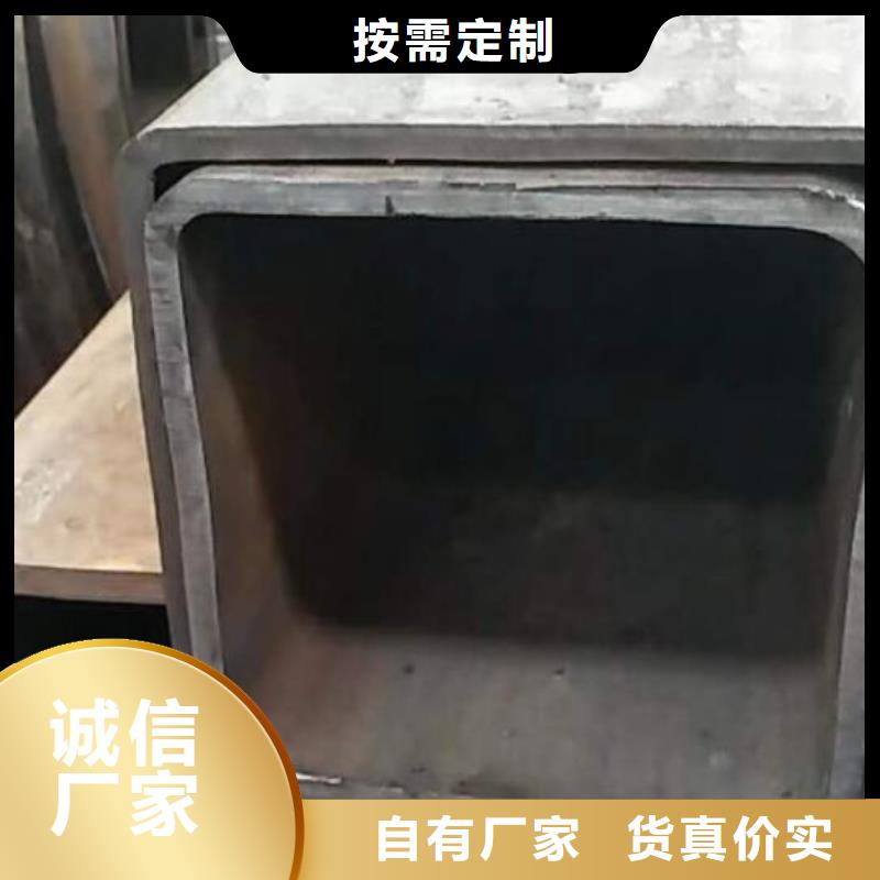 无缝方管加工价格公道零售