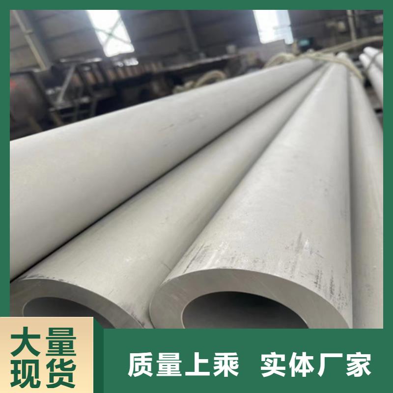 【北京】直供优惠的304不锈钢管件厂家
