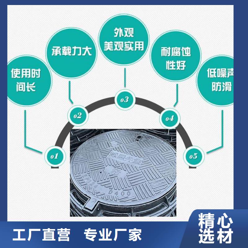 地下沟盖板规格齐全