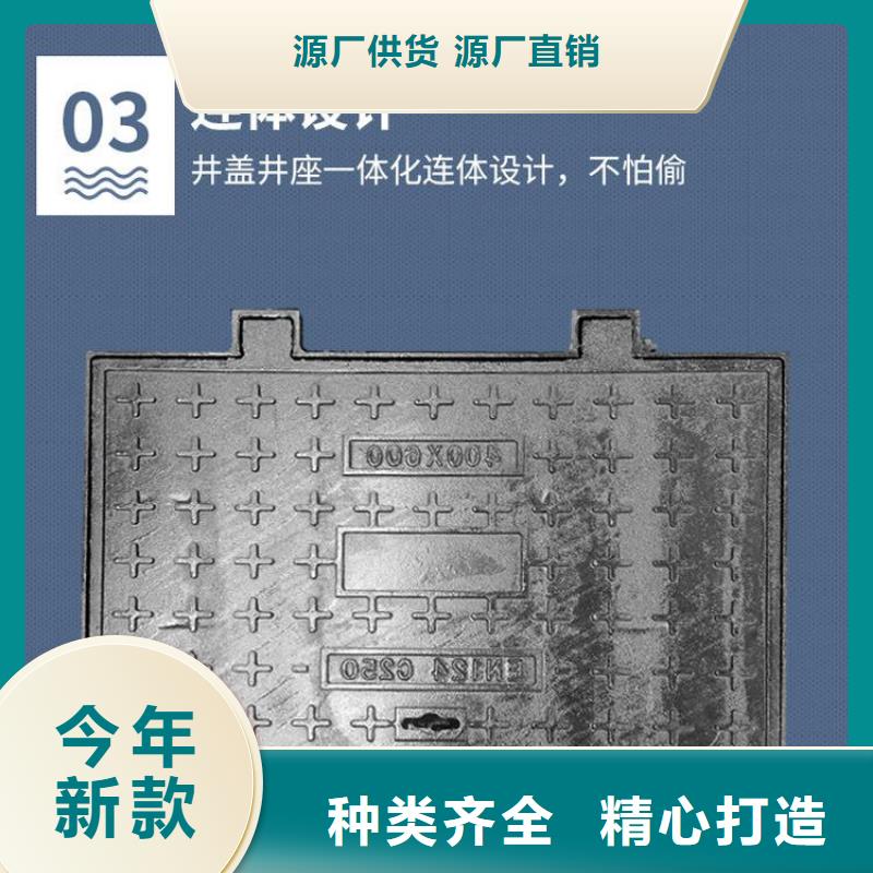 人行道绿化带井盖优惠报价