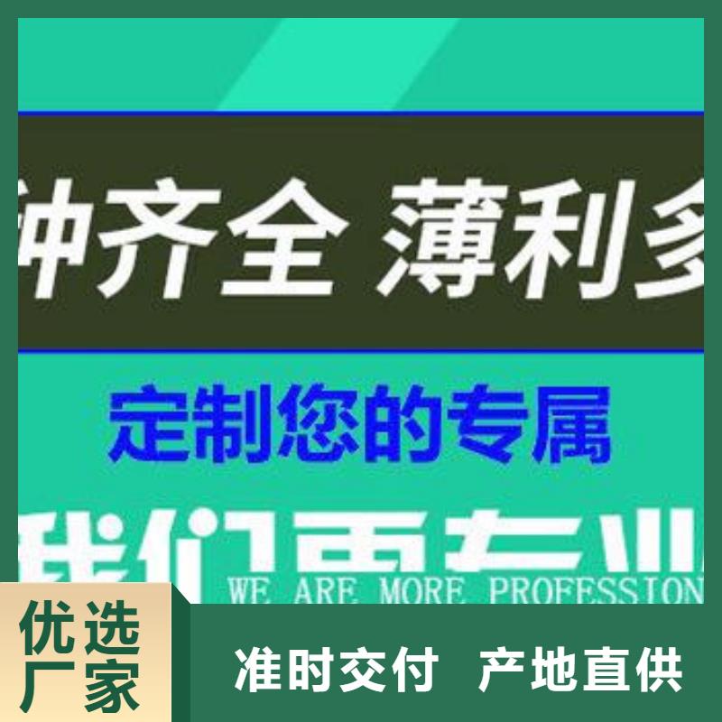 井盖,球墨铸铁盖板48小时发货