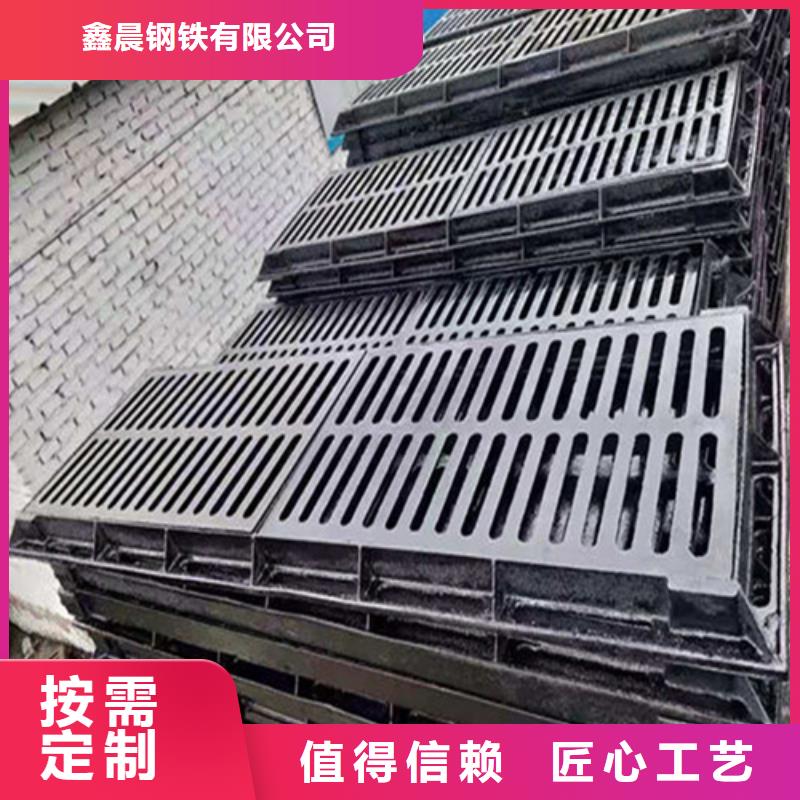 方形球墨井盖品质放心