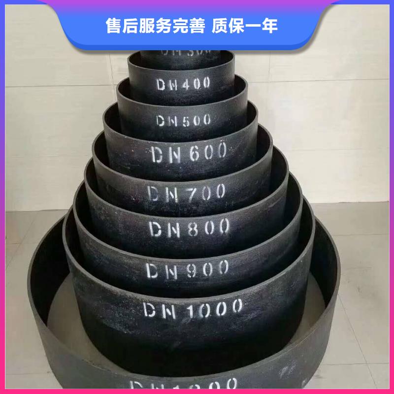 厂家精选【鑫晨】DN300球墨铸铁管零售