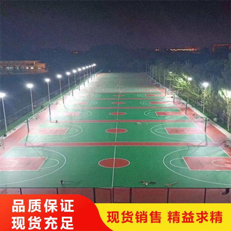 【众建宏】临邑环保硅pu篮球场翻新改造新价格
