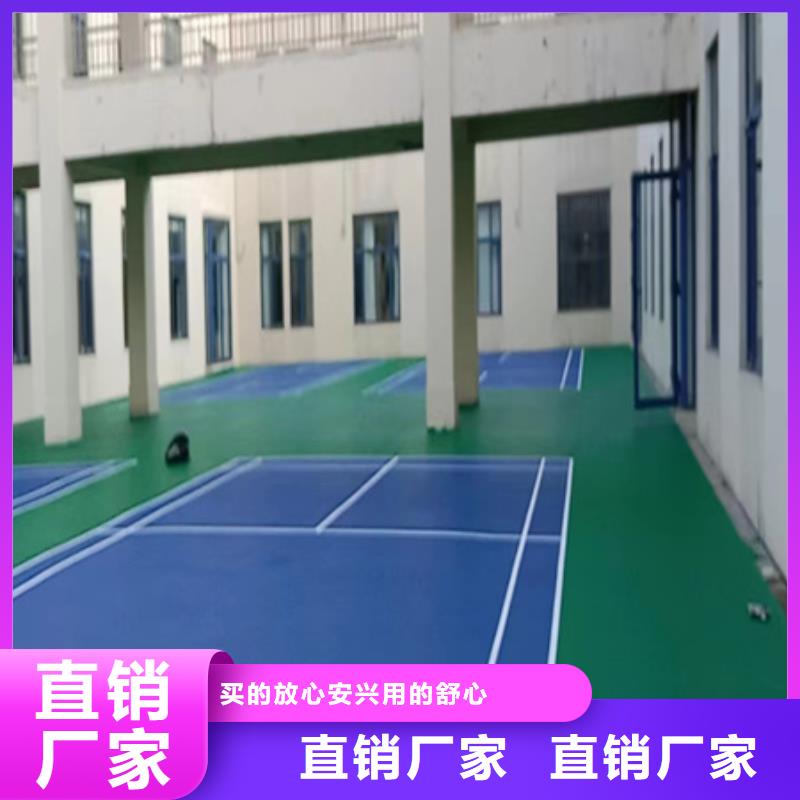 本地【众建宏】蓝球场施工_硅pu网球场专业生产N年