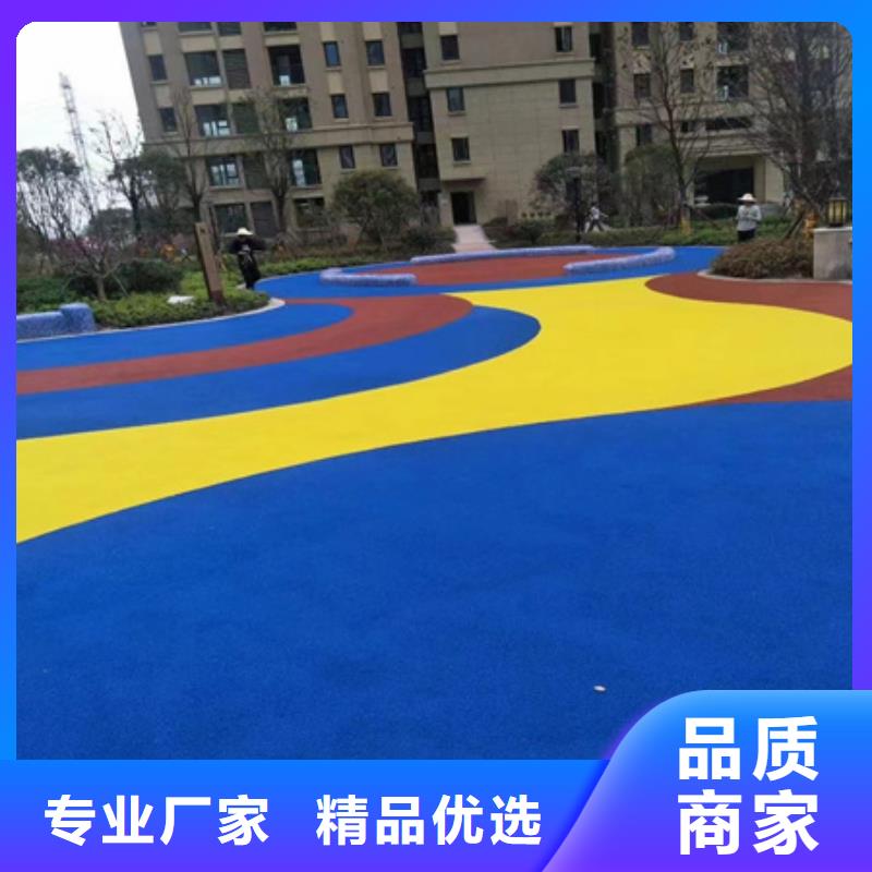 镇江订购塑胶板羽毛球场改造公司
