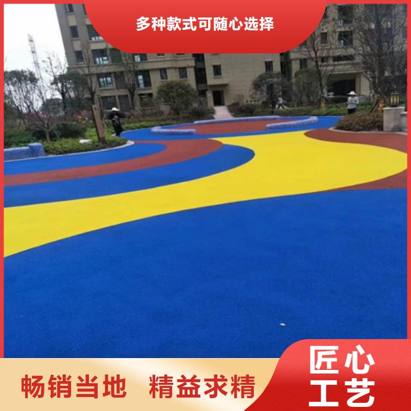 [众建宏]宜川硅pu篮球场修建材料费用