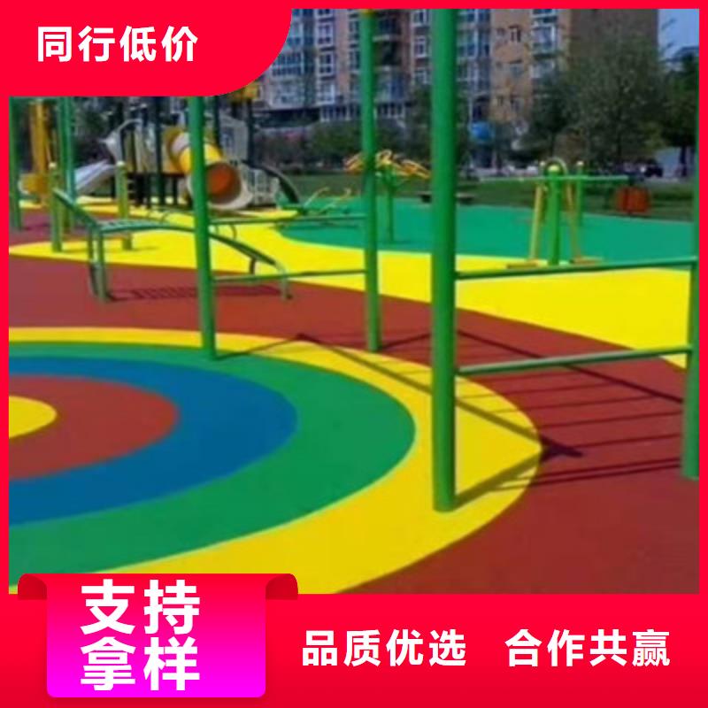 高密幼儿园操场硅pu材料多少钱