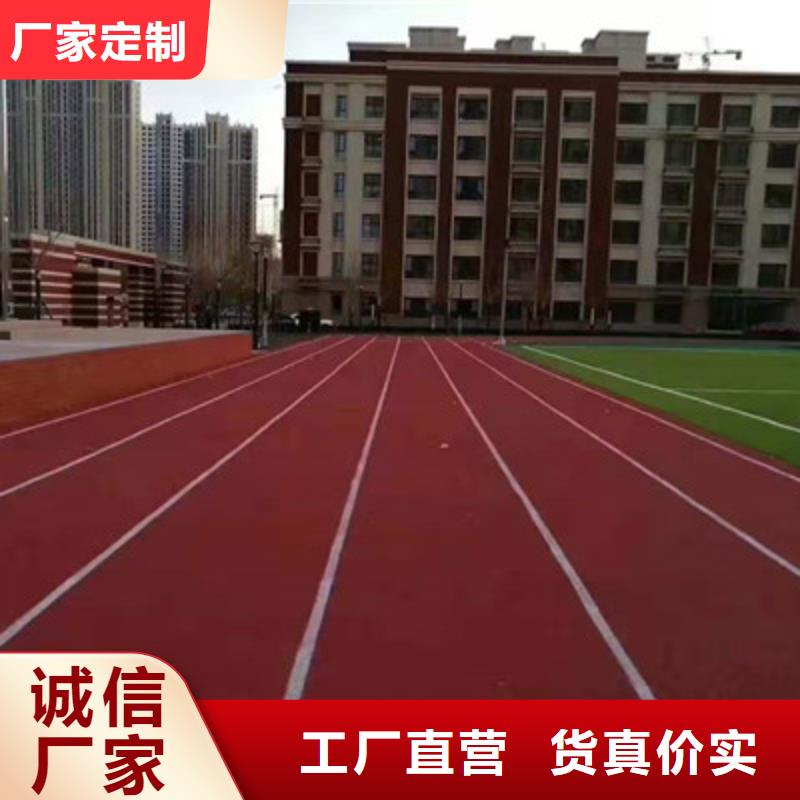 商州建设网球场选什么材料好呢