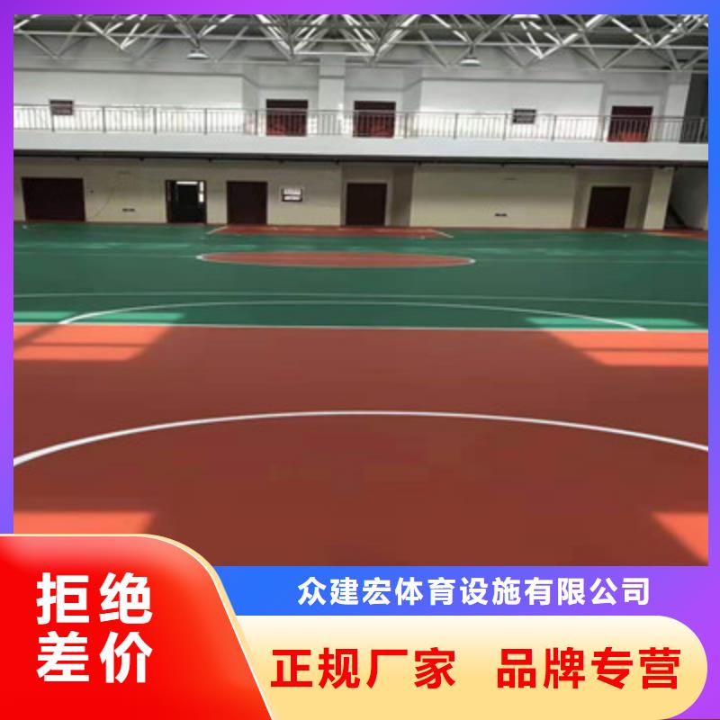 (今天/安排)马村硅pu地胶篮球场施工报价