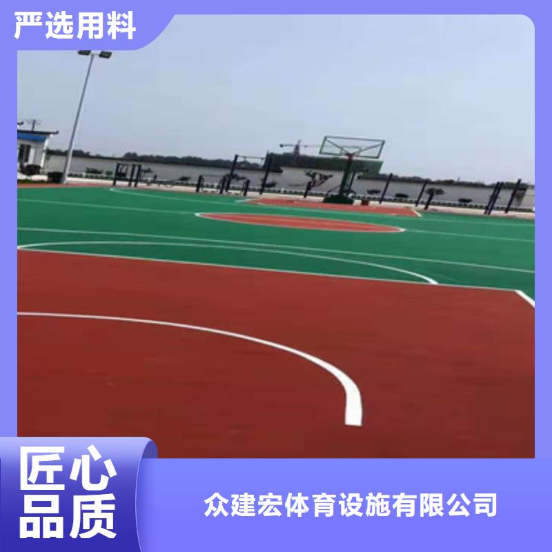 (今日/新闻)禹王台幼儿园学校EPDM13mm价格