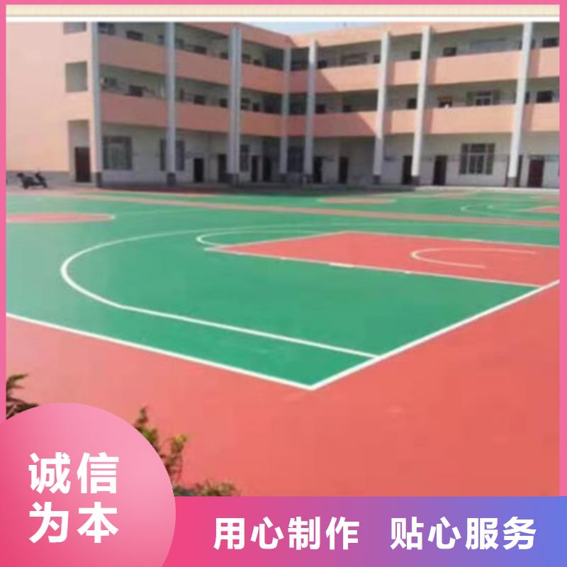 绥棱篮球场建设价格咨询