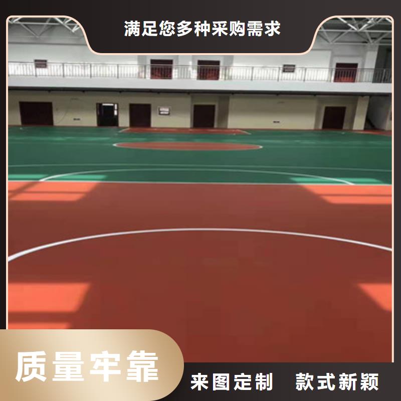 网球场建设丙烯酸材料供应