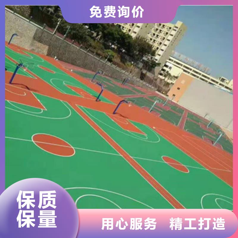 EPDM颗粒小区步道铺设厂