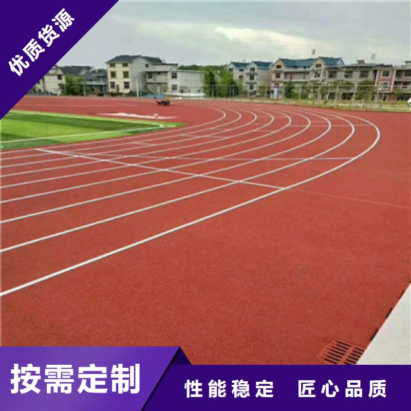 肇东旧塑胶场地修建翻新费用