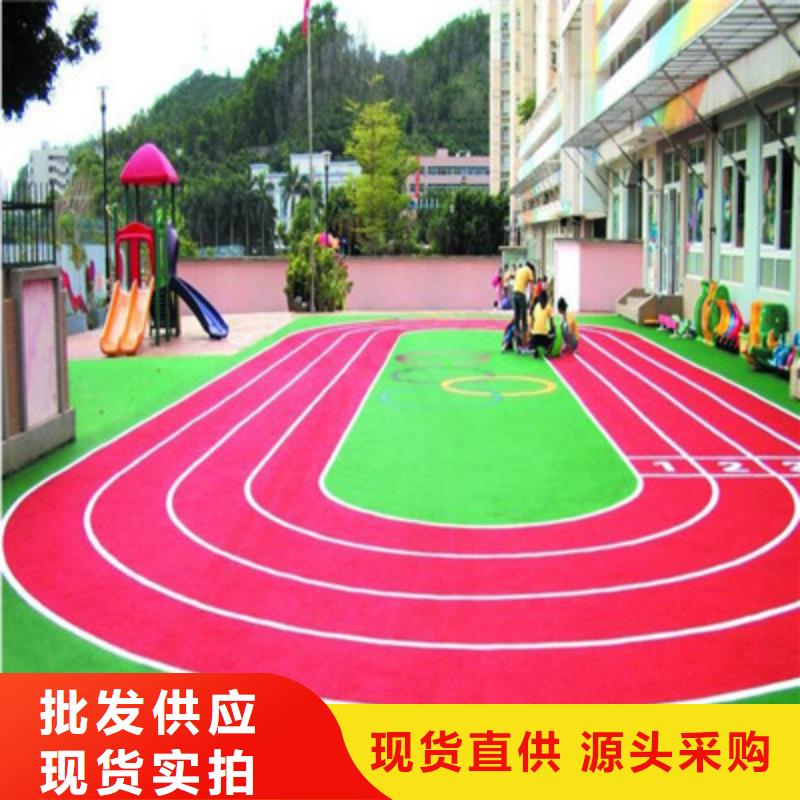 肇东旧塑胶场地修建翻新费用