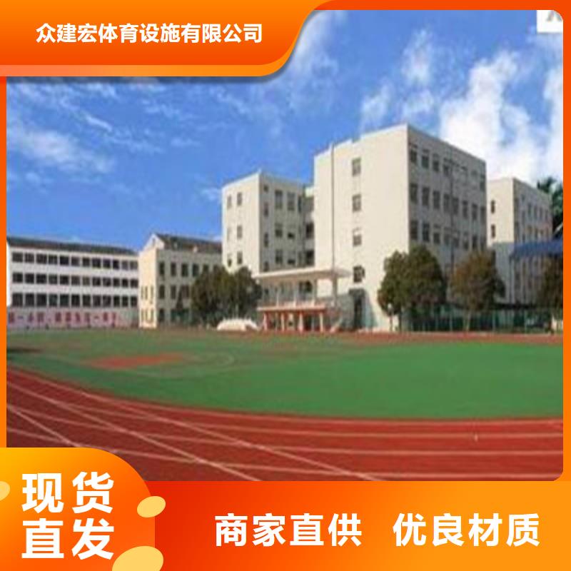 翠屏室内球场羽毛球场施工厂家