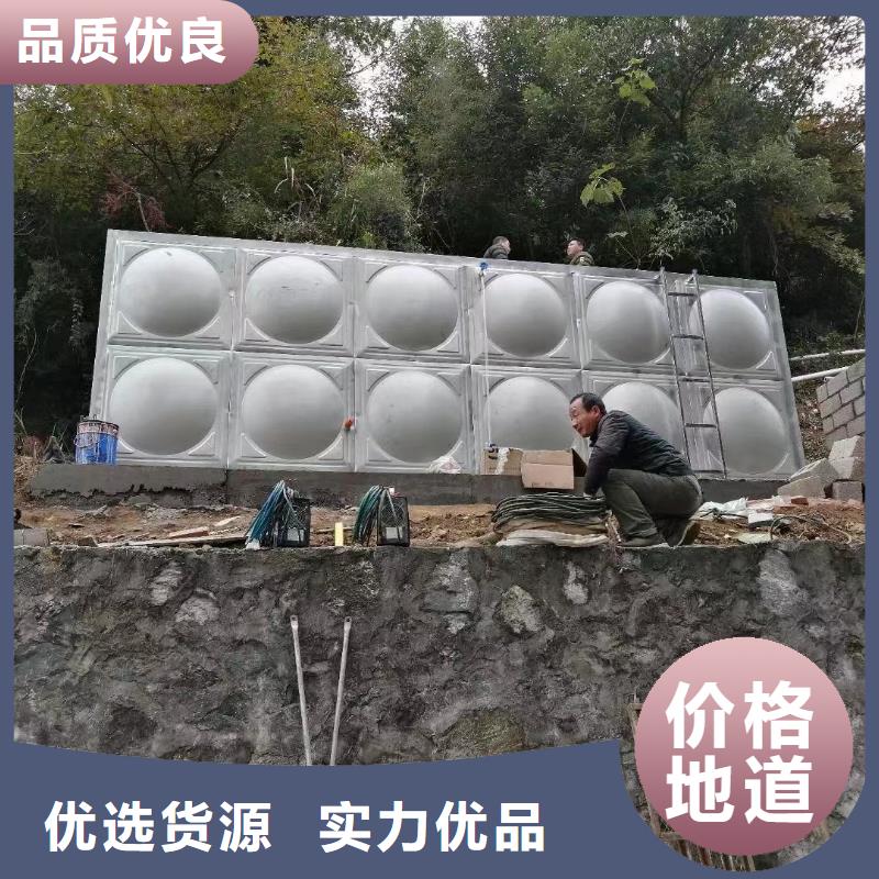 价格合理的水箱生活水箱消防水箱基地