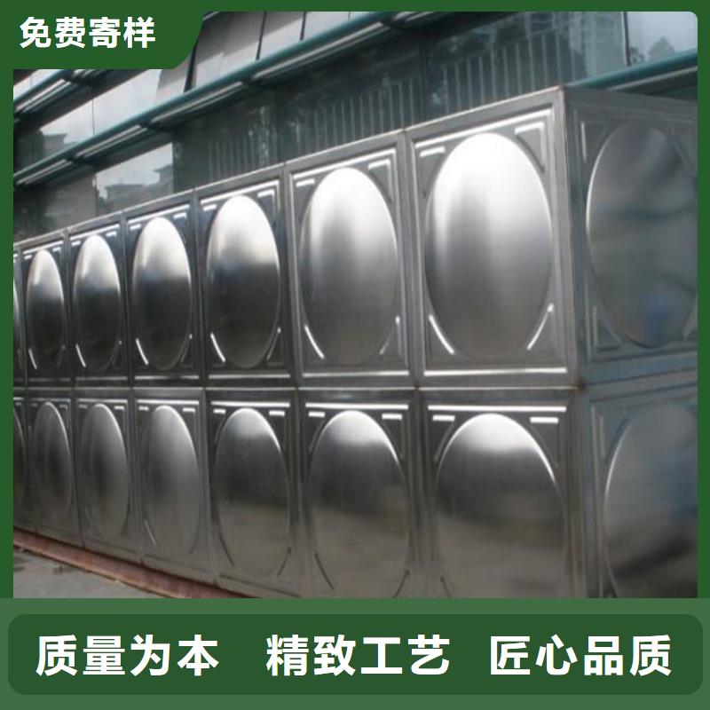 《宜昌》本地市点军区不锈钢水箱批发价格