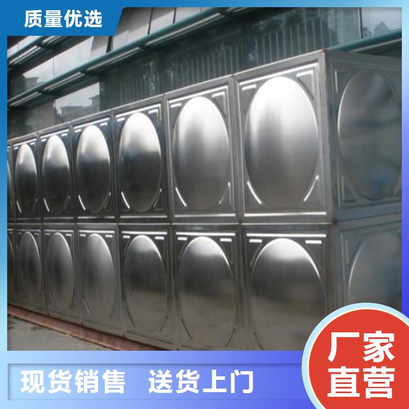 满足客户需求<鸿鑫精诚>供应生活水箱 工业水箱 保温水箱的厂家