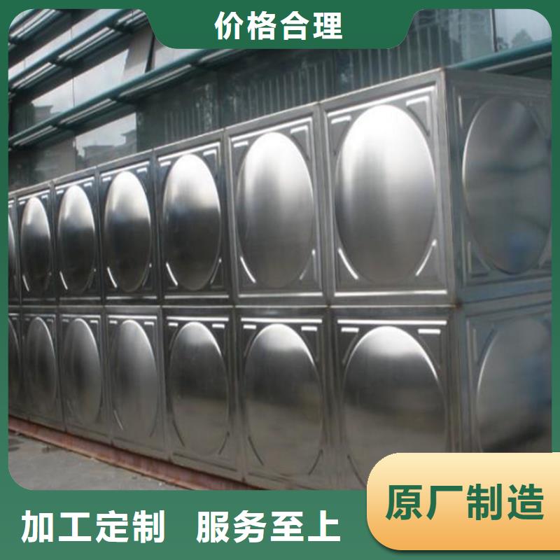 水箱生活水箱消防水箱生产定制