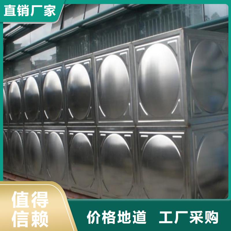 订购市场行情(鸿鑫精诚)太阳能储水箱 空气能保温水箱 圆形水箱怎么选？