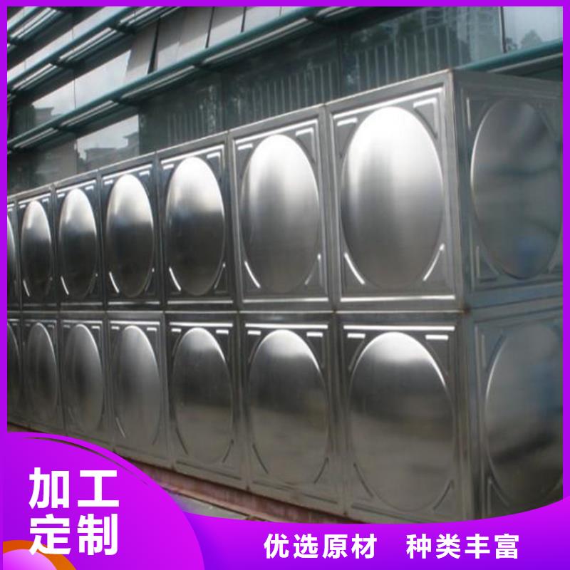 正宁县不锈钢水箱生产厂家