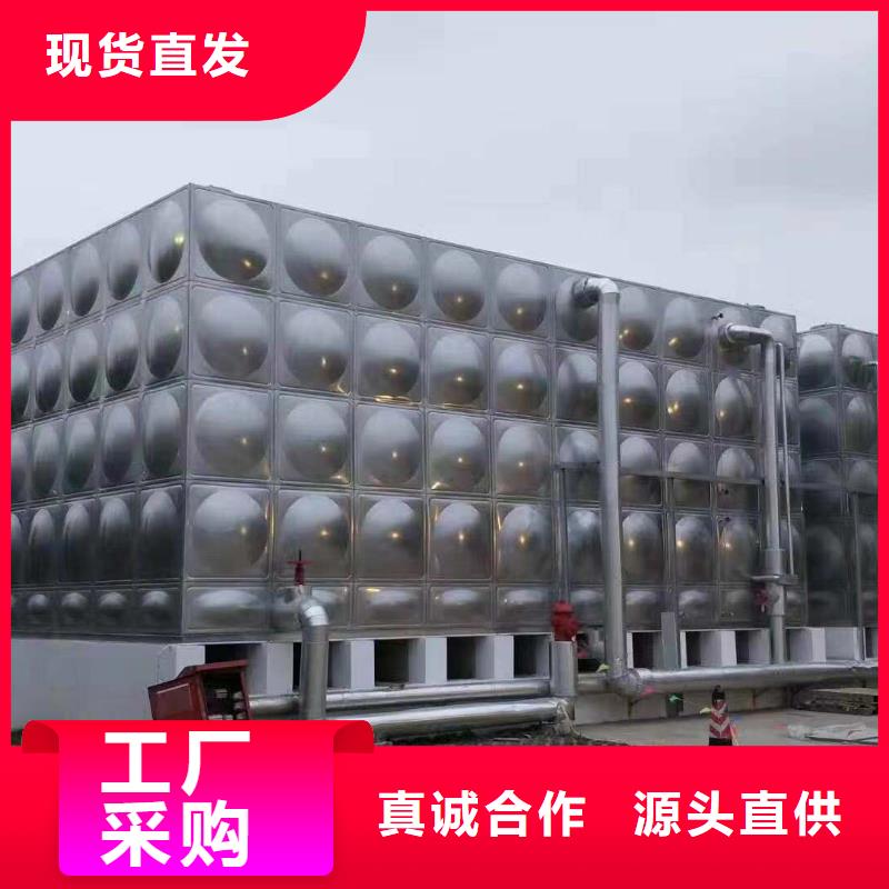 正宁县不锈钢水箱生产厂家
