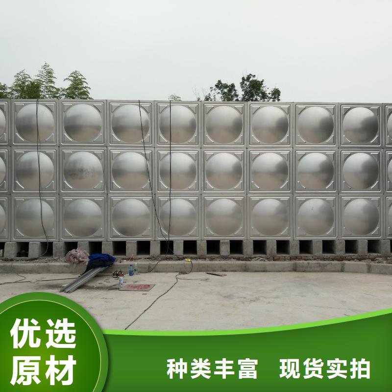 太阳能储水箱空气能保温水箱圆形水箱厂家售后服务热线
