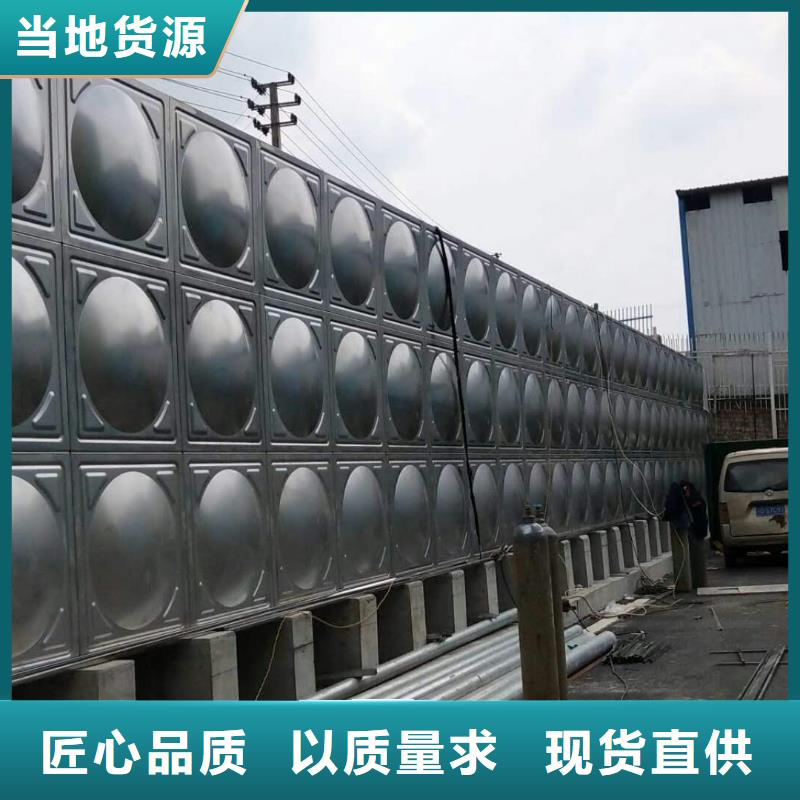 生活水箱工业水箱保温水箱-品质保障