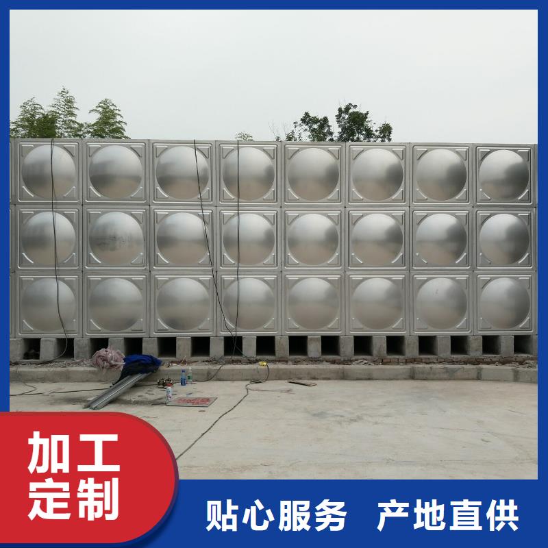 太阳能储水箱空气能保温水箱圆形水箱欢迎来厂考察