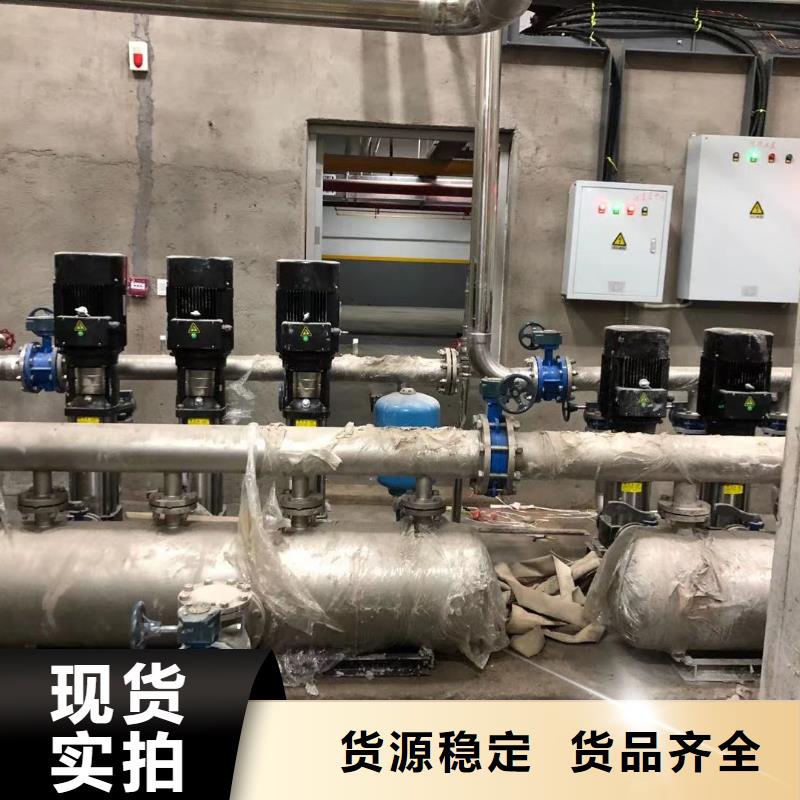 变频恒压供水设备ABB变频给水设备优良品质