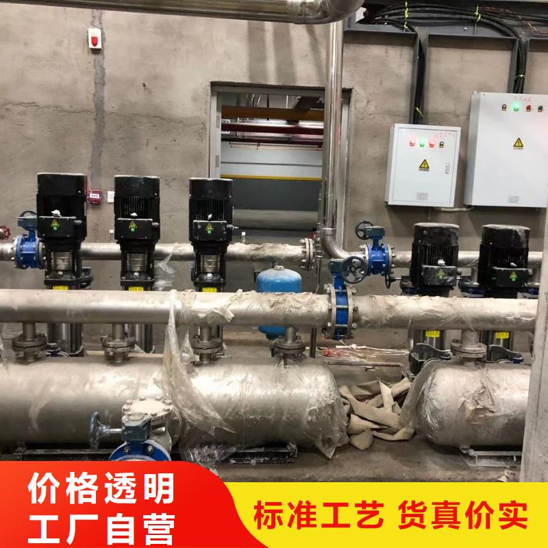 变频恒压供水设备ABB变频给水设备工艺精湛