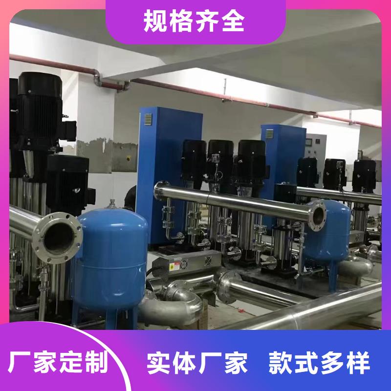 本土鸿鑫精诚变频供水设备 恒压供水设备 给水设备 加压水泵厂家