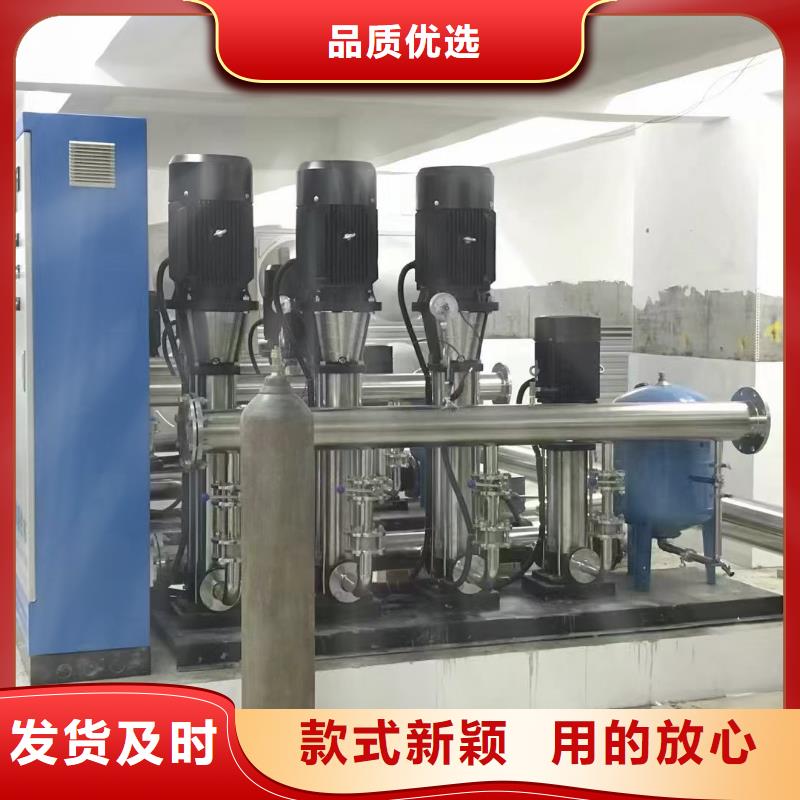 成套给水设备变频加压泵组变频给水设备自来水加压设备公司介绍