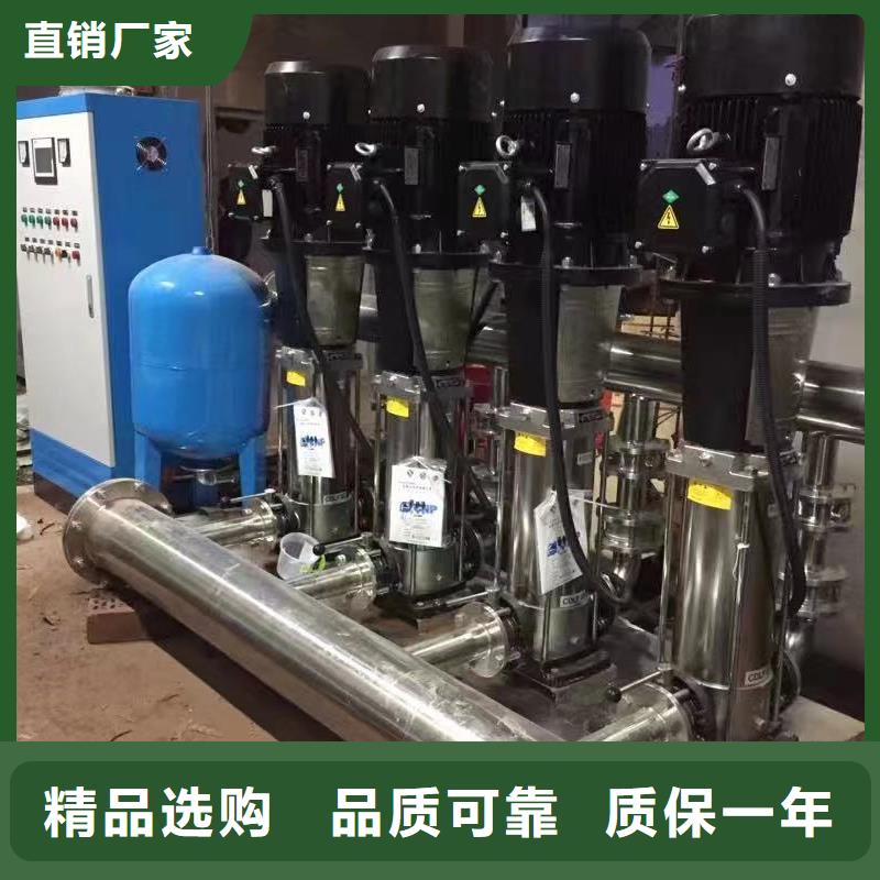 生产变频恒压供水设备ABB变频给水设备厂家-可定制