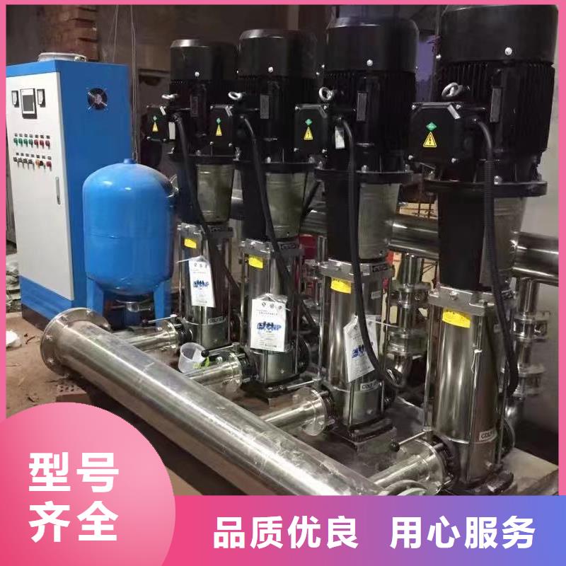 技术先进[鸿鑫精诚]成套给水设备 变频加压泵组 变频给水设备 自来水加压设备厂家直发-价格透明