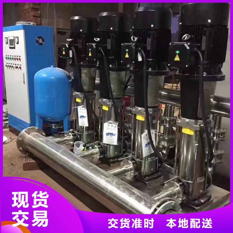 发货迅速(鸿鑫精诚)成套给水设备 变频加压泵组 变频给水设备 自来水加压设备_保证正品