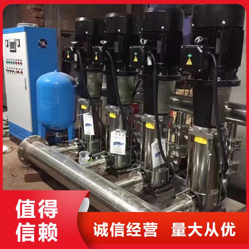 无负压供水设备叠压供水设备自来水加压设备厂家优选