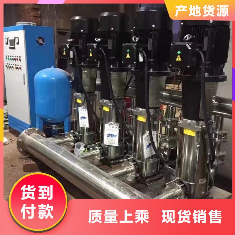 变频恒压供水设备ABB变频给水设备公司_鸿鑫精诚科技