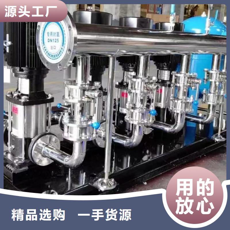 无负压供水设备叠压供水设备自来水加压设备厂家优选