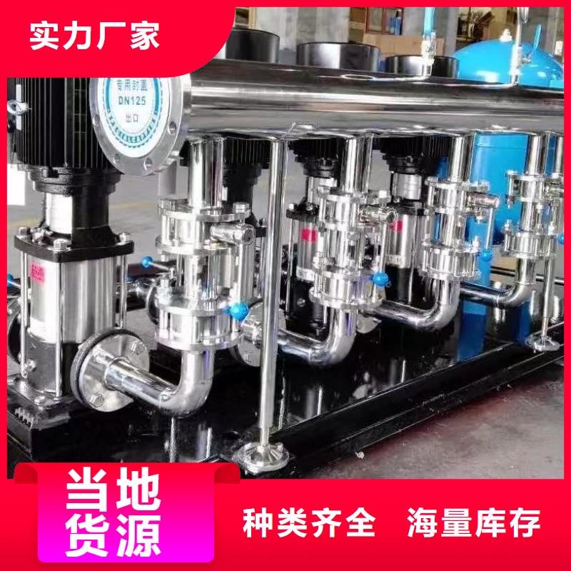 变频恒压供水设备ABB变频给水设备公司_鸿鑫精诚科技