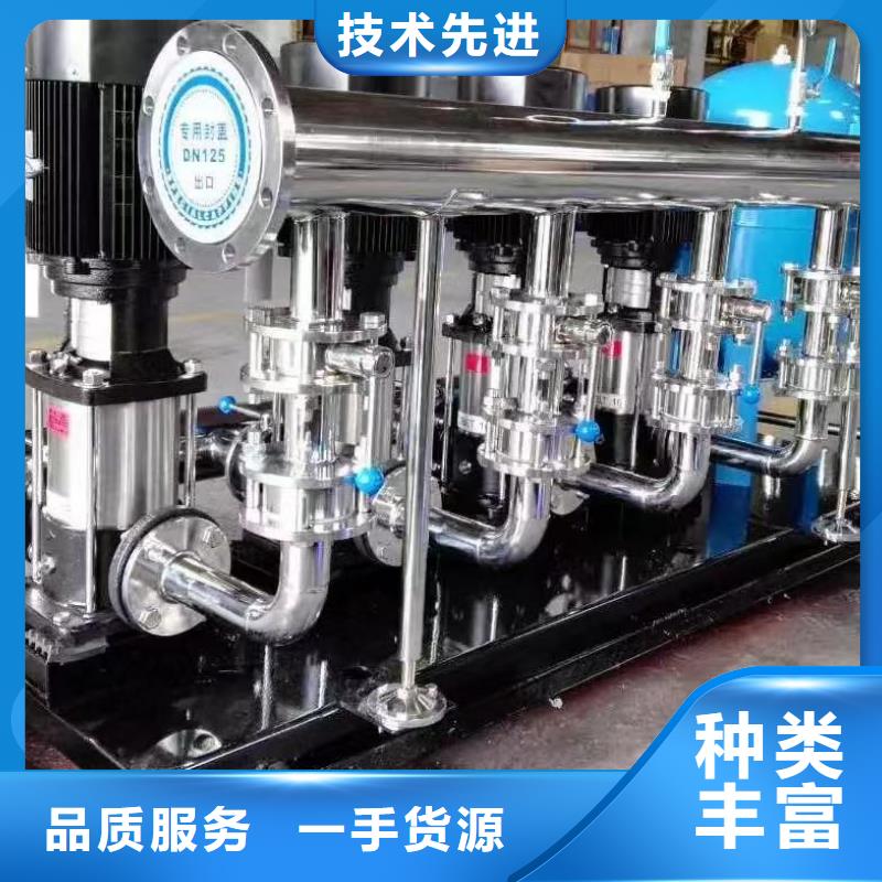 成套给水设备变频加压泵组变频给水设备自来水加压设备优质之选