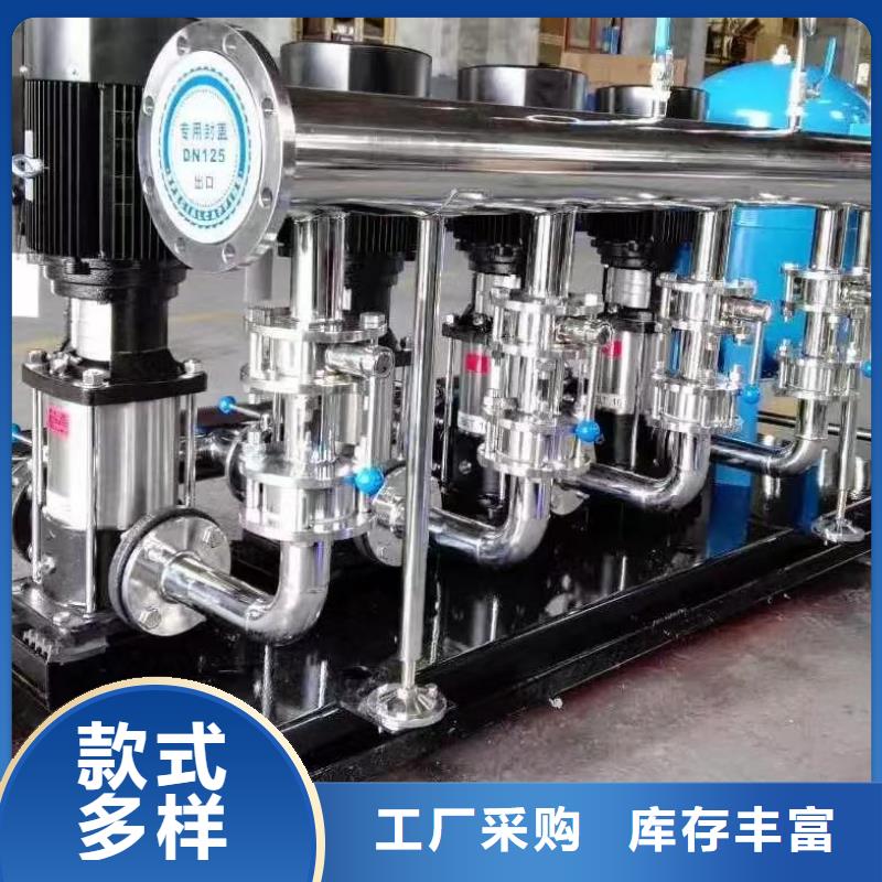 成套给水设备变频加压泵组变频给水设备自来水加压设备生产厂家_10年经验